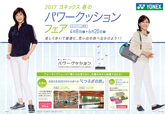 20170417_1.jpg