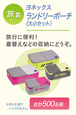 20170417_3.jpg