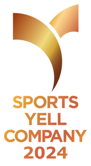 Certified as a Sports Yell Company Logo
