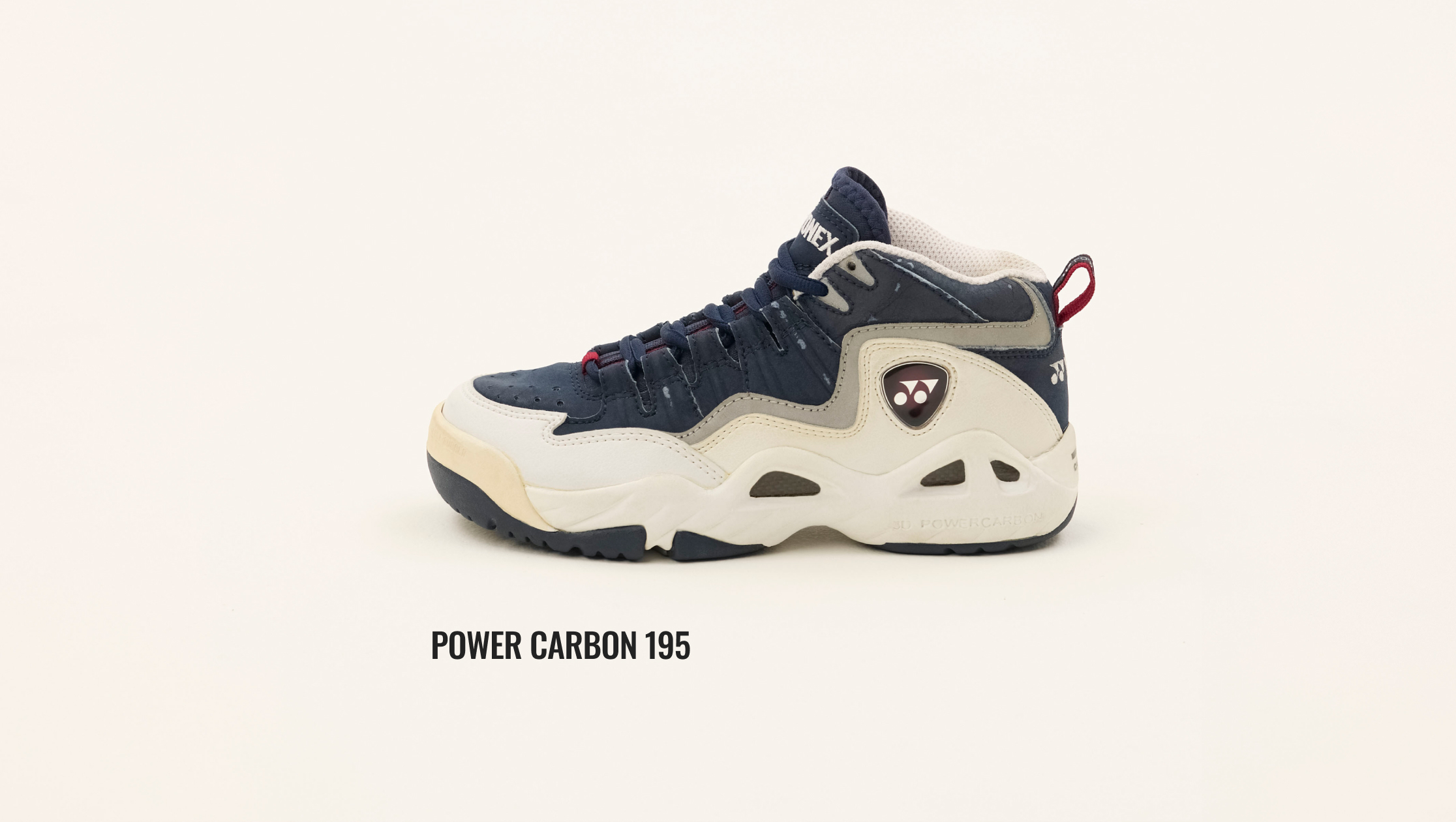 POWER CARBON 195