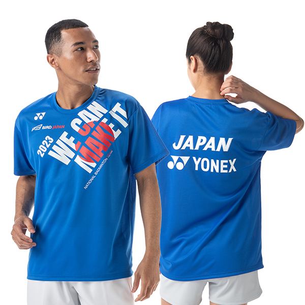 応援Tシャツを着て、バドミントン日本代表を応援しよう！スディルマン