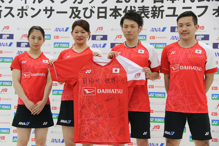 第15回スディルマンカップ出場の日本代表選手発表 ヨネックスは高機能