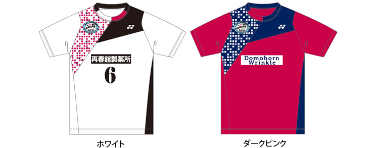 再春館製薬所所属選手直筆サイン入り ヨネックスバドTシャツ