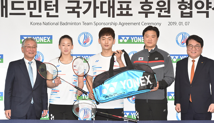 バドミントン強豪国の韓国代表チームと全用具使用契約 韓国