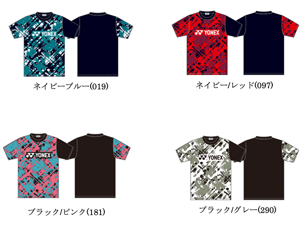 ヨネックス　Tシャツ