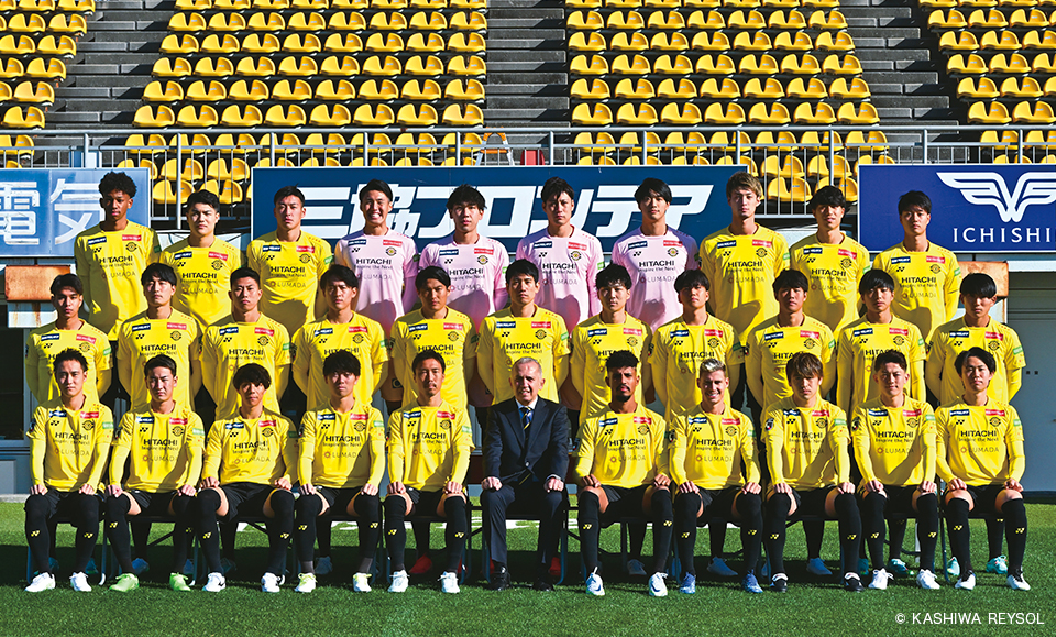 (C)KASHIWA REYSOL