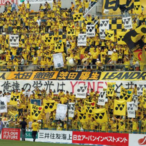 フットボールウェアニュース ヨネックスフットボールウェア Yonex Football Wear フットボールウェアニュース ヨネックスフットボールウェア Yonex Football Wear