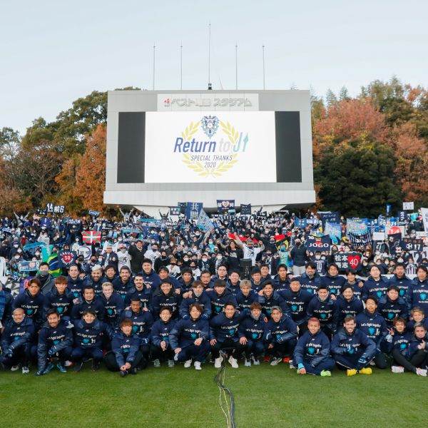 アビスパ福岡がリーグトップ勝ち点84達成でj1昇格 ベリークールウェアで12連勝を達成し大躍進 News ニュース ヨネックスフットボールウェア Yonex Football Wear