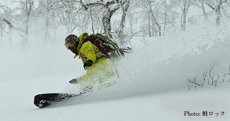 Boards ボード Yonex Snowboards ヨネックススノーボード Boards ボード Yonex Snowboards ヨネックススノーボード