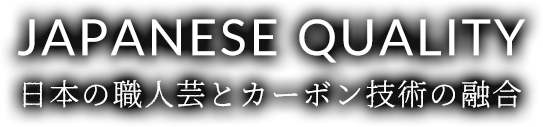 JAPANESE QUALITY