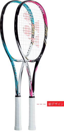 i-NEXTAGE 50シリーズ ラインナップ |ヨネックスソフトテニス（YONEX