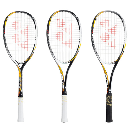 ソフトテニス ラケットNEXIGA 50S-