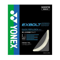 Badminton バドミントン ヨネックス Yonex Badminton バドミントン ヨネックス Yonex
