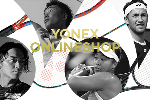 BADMINTON バドミントン | ヨネックス(YONEX)