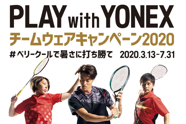 75 かっこいい ソフトテニス 壁紙 最高の壁紙無料 75 かっこいい ソフトテニス 壁紙 最高の壁紙無料