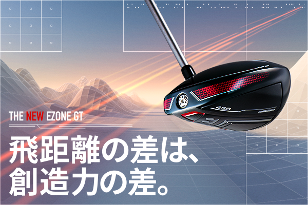 GOLF ゴルフ | ヨネックス(YONEX)