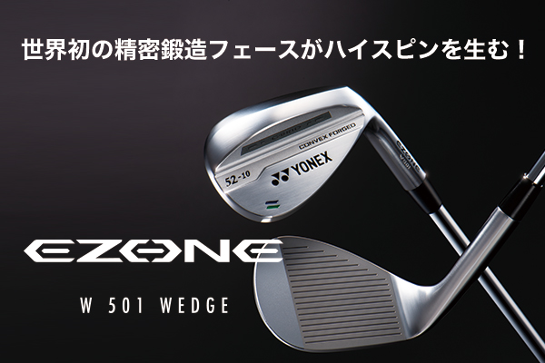 GOLF ゴルフ | ヨネックス(YONEX)