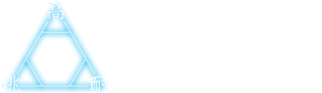 MADE WITH CARBON GRAPHITE TECHNOLOGY
