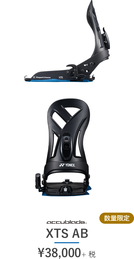 YONEX SNOWBOARD
