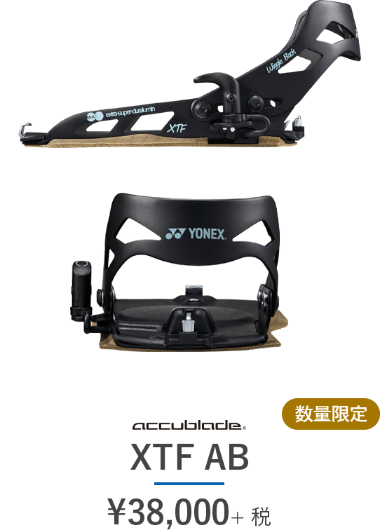 YONEX SNOWBOARD