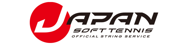 STRINGS ストリング | YONEX SOFT TENNIS ヨネックス ソフトテニス