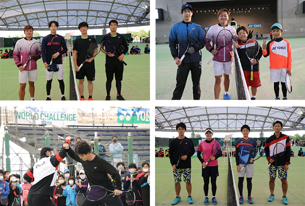 日本トップ選手のプレーに大興奮 ヨネックスソフトテニスワールドチャレンジ In 大阪 愛知 三重 ヨネックスソフトテニスワールドチャレンジ 日本トップ選手のプレーに大興奮 ヨネックスソフトテニスワールドチャレンジ In 大阪 愛知 三重 ヨネックスソフトテニスワールドチャレンジ