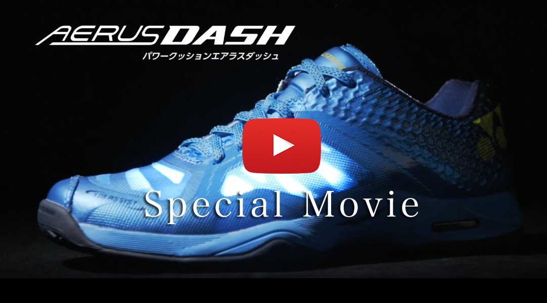 テニスシューズPOWER CUSHION AERUSDASH｜YONEX - ヨネックス