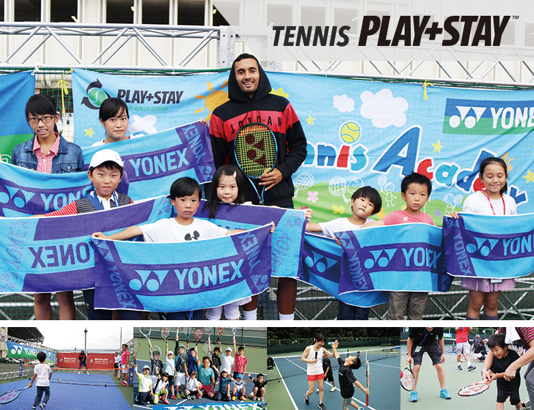YONEX KIDS TENNIS ACADEMY TENNIS PLAY&STAY