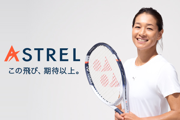 TENNIS テニス | ヨネックス(YONEX)