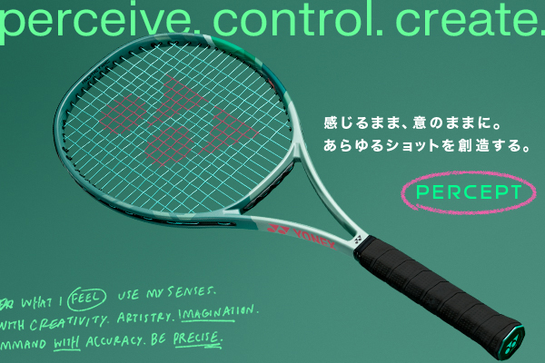 TENNIS テニス | ヨネックス(YONEX)