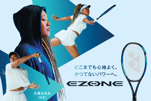 TENNIS テニス | ヨネックス(YONEX)