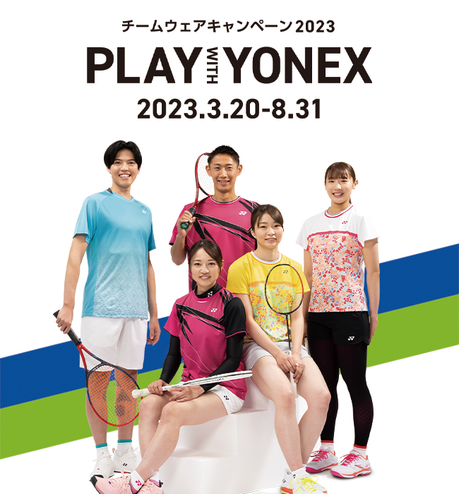 YONEX ゲームシャツ Mサイズ バドミントン テニス ウェア - ウェア