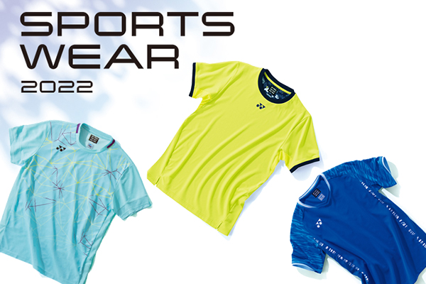 Soft Tennis ソフトテニス ヨネックス Yonex Soft Tennis ソフトテニス ヨネックス Yonex