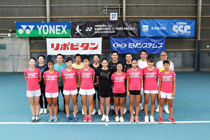 『リポビタン Presents伊達公子×YONEX PROJECT ～Go for the GRAND SLAM～』 2期生第2回キャンプ開催