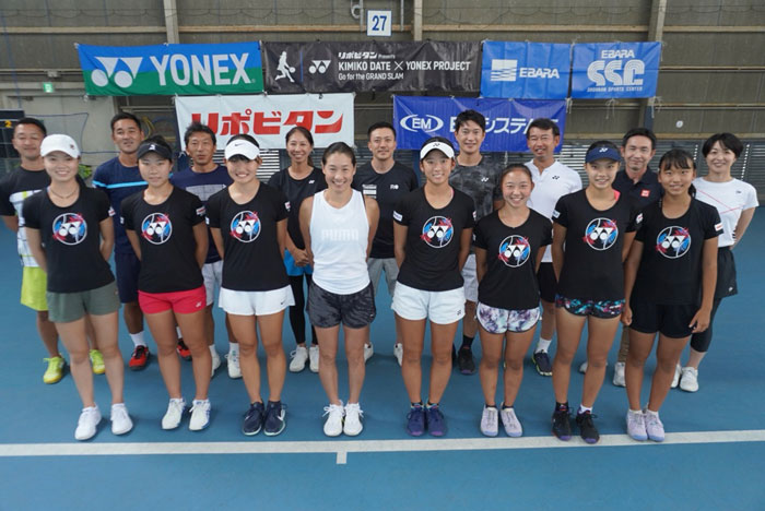 『リポビタン Presents伊達公子×YONEX PROJECT ～Go for the GRAND SLAM～』 2期生第5回キャンプ開催