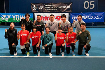「リポビタン Presents伊達公子×YONEX PROJECT ～Go for the GRAND SLAM～」 3期生オーディション開催＆選抜メンバーが決定