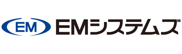 株式会社EMシステムズ