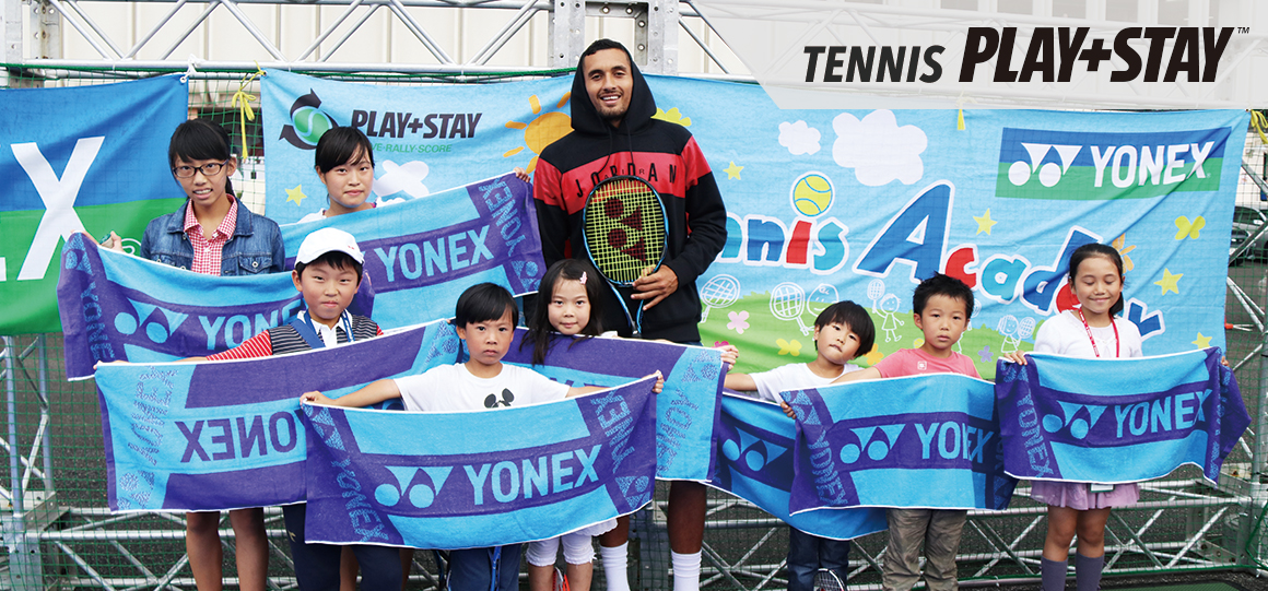 YONEX KIDS TENNIS ACADEMY TENNIS PLAY+STAY