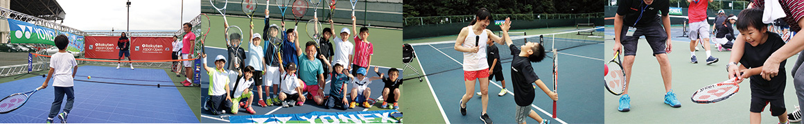 YONEX KIDS TENNIS ACADEMY