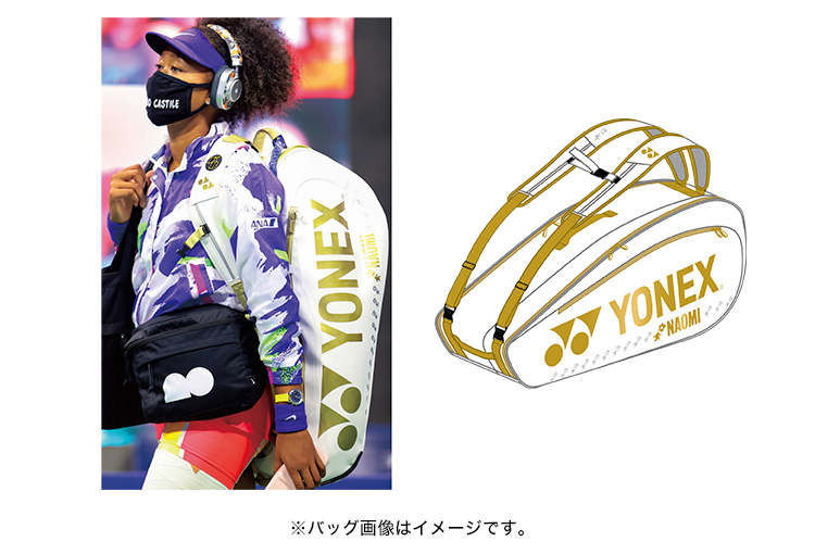 全米オープン優勝キャンペーン」開催！｜NEWS ニュース | YONEX TENNIS