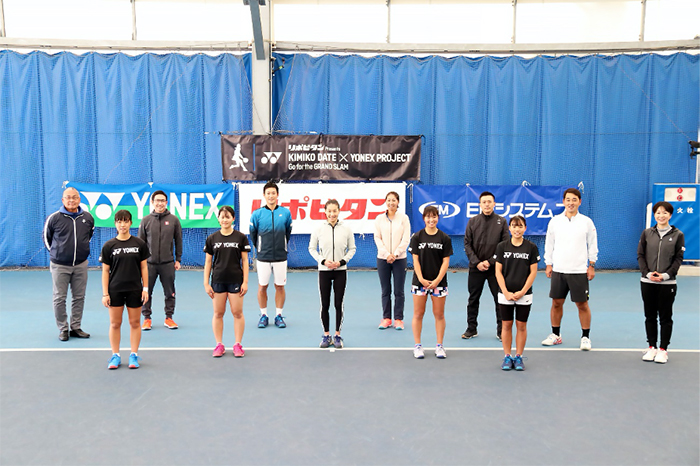 日本 テニス 協会