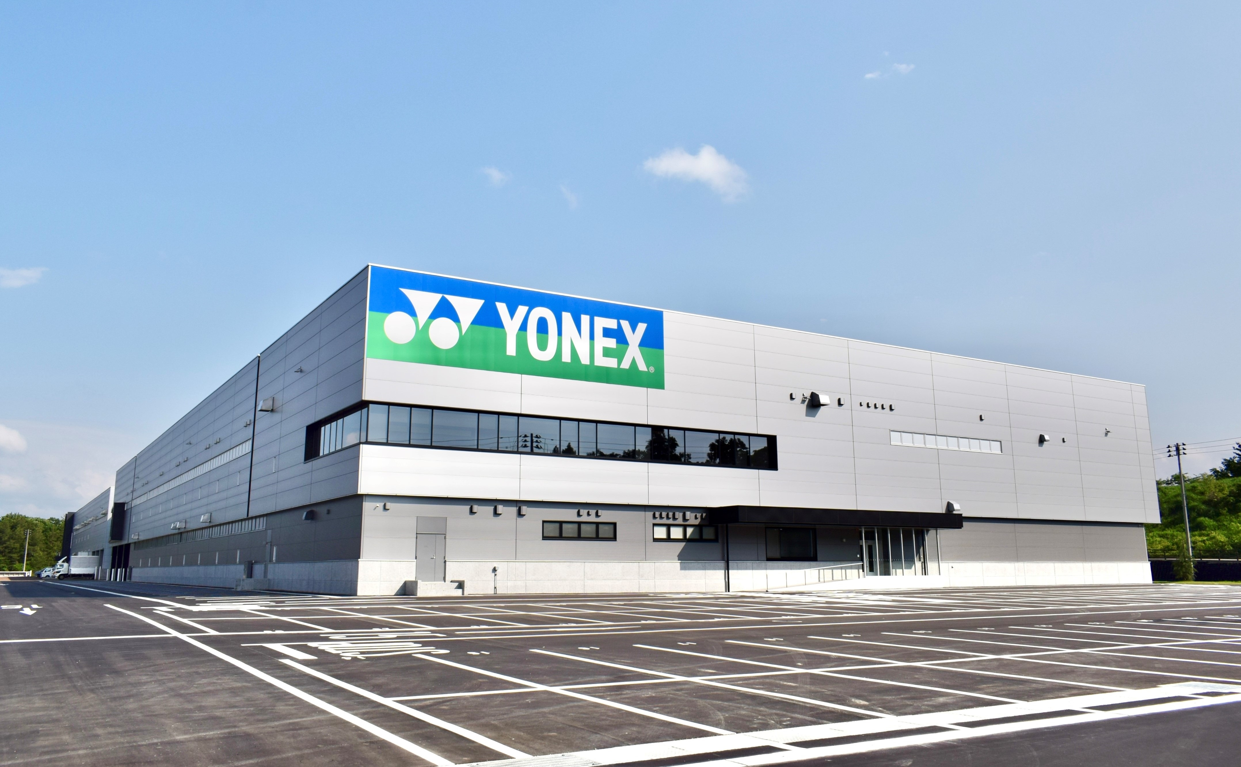 テニス新工場