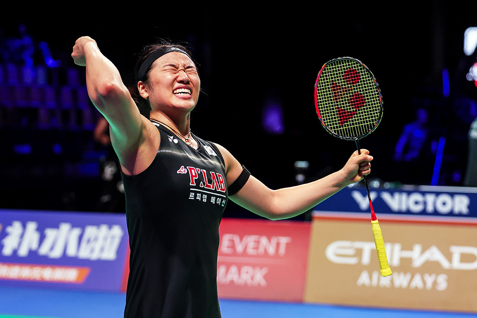 YONEX - ヨネックス 夏用ジャージ トマス杯 激戦を制し、中国と韓国が頂点に トマス杯＆ユーバー杯 2026