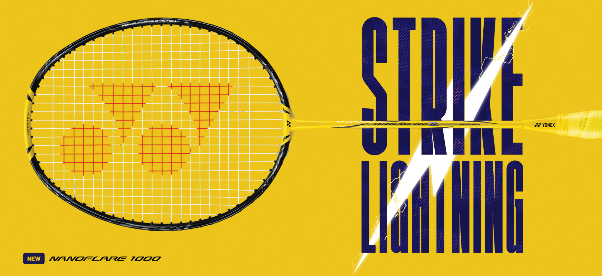 Yonex Japan 2020 - 16456EX main image 0