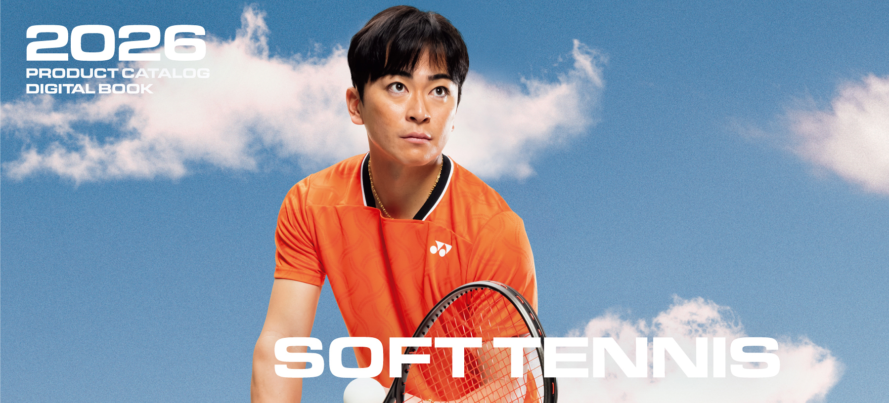 YONEX_2026TENNIS-SOFTTENNIS_AWZ3V5
