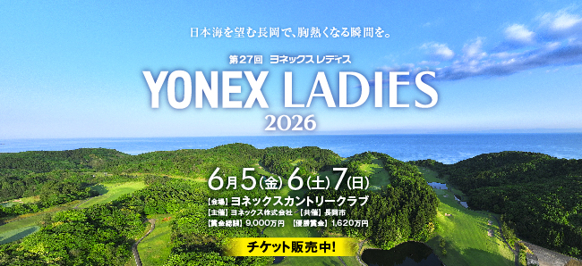 GOLF ゴルフ | ヨネックス(YONEX)