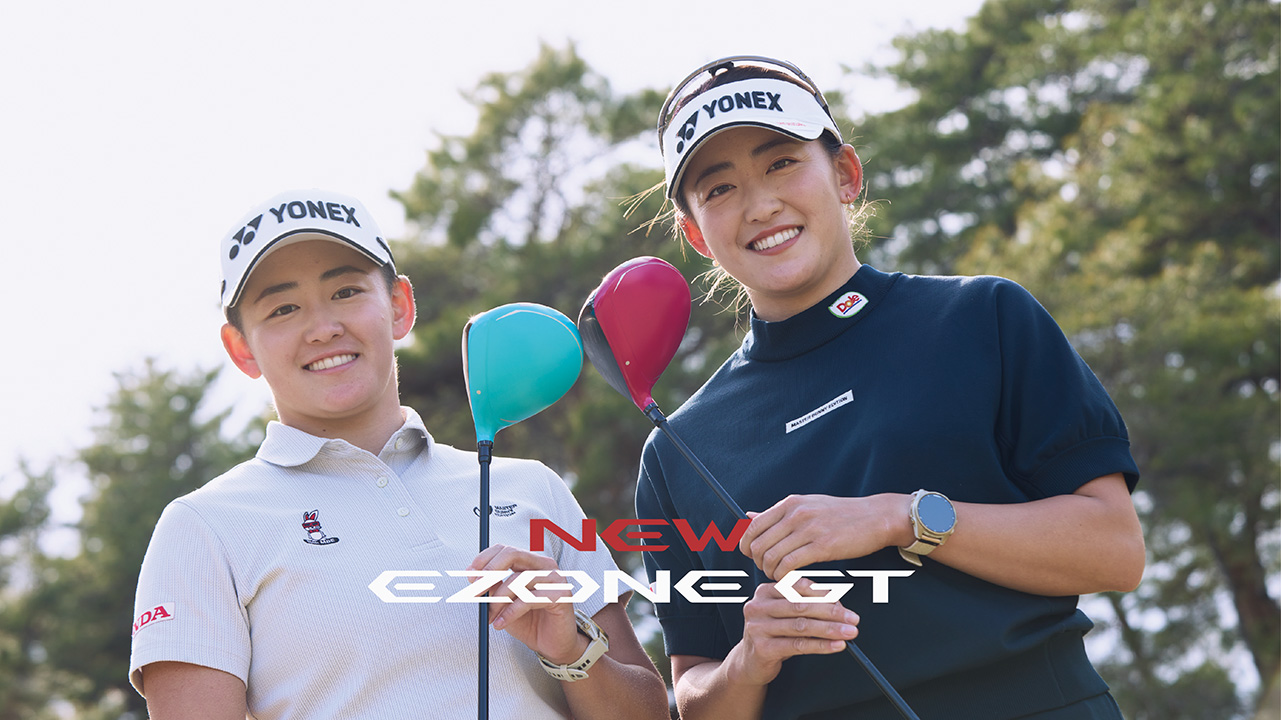 岩井姉妹が選んだカラーモデル！EZONE GT| YONEX