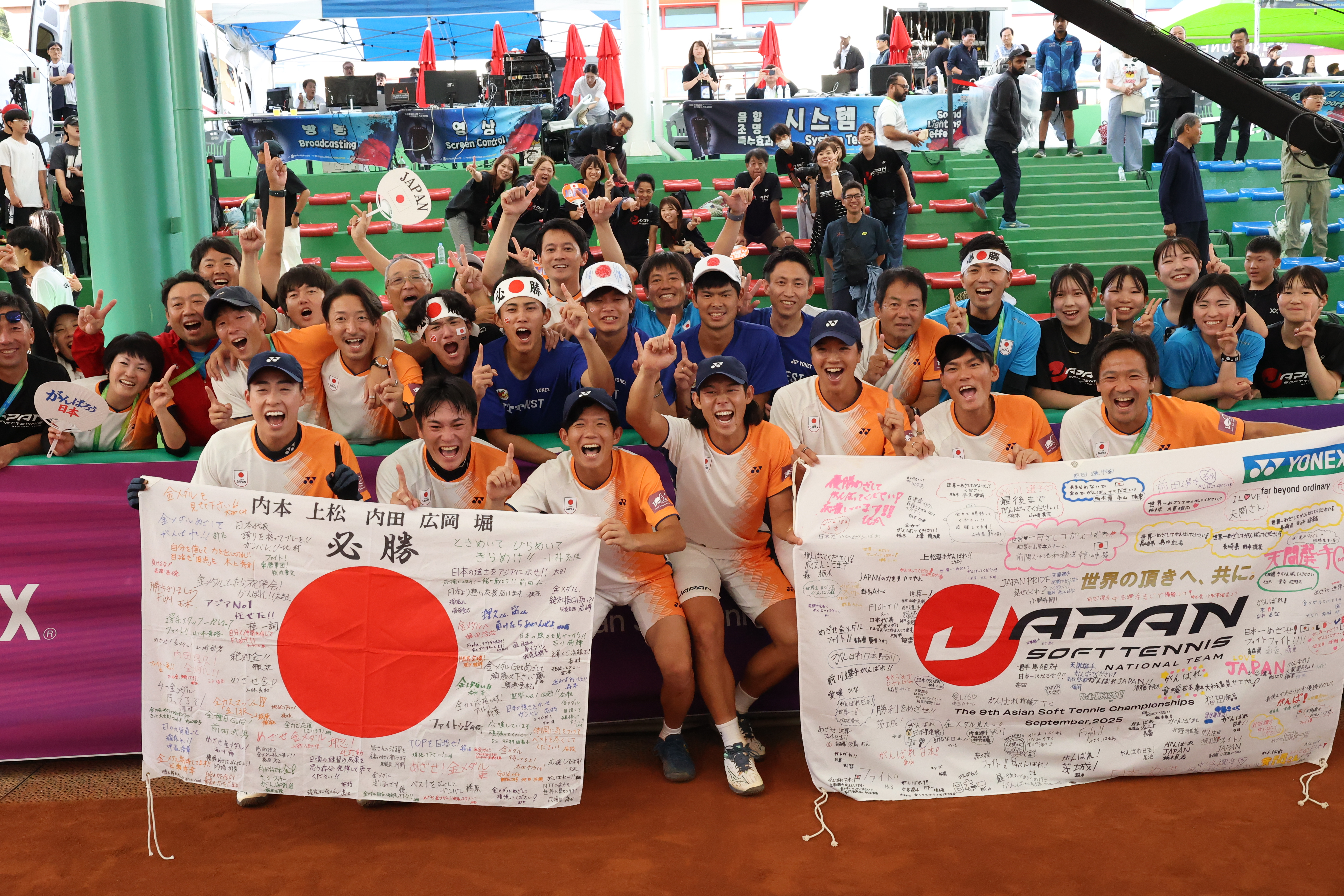 男子代表選手