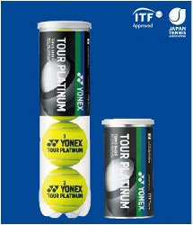 世界基準の性能と品質が高い評価を獲得！国内最高峰の国際大会「東レ パン パシフィック オープンテニス」でヨネックステニスボールが公認使用球として採用