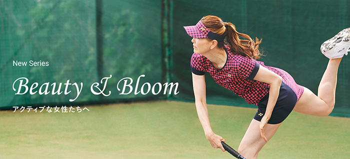 UVケア最高値UPF50＋と、約3℃涼しいベリークール機能で好評！プレーヤーのパフォーマンスを引き出す「Beauty＆Bloom」2023秋冬モデル10商品を2023年9月下旬より順次発売